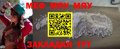 дистиллят марихуана Свободный
