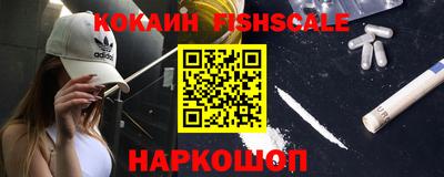 дистиллят марихуана Свободный