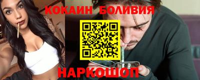 дистиллят марихуана Свободный