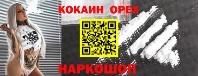дистиллят марихуана Свободный