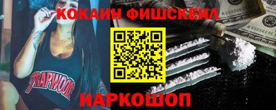 герыч Славянск-на-Кубани