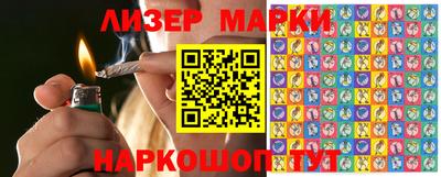 мефедрон VHQ Северобайкальск