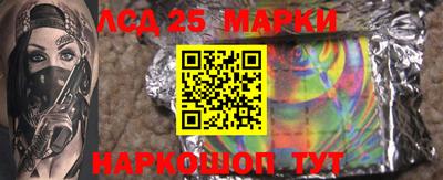 мефедрон VHQ Северобайкальск