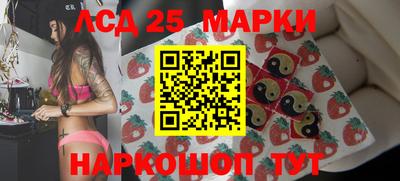 дистиллят марихуана Свободный