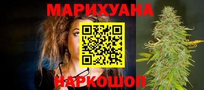дистиллят марихуана Свободный