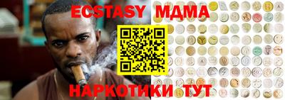 дистиллят марихуана Свободный