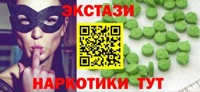 мефедрон VHQ Северобайкальск