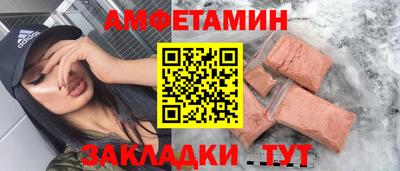 кокаин перу Славгород