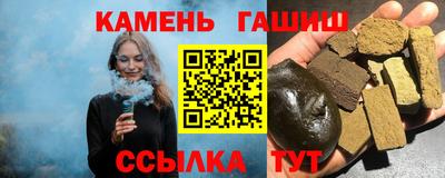 дистиллят марихуана Свободный
