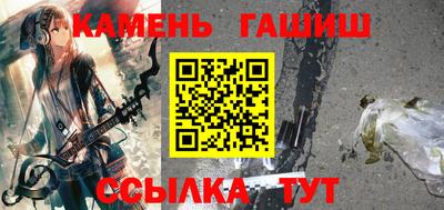 дистиллят марихуана Свободный
