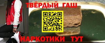 дистиллят марихуана Свободный