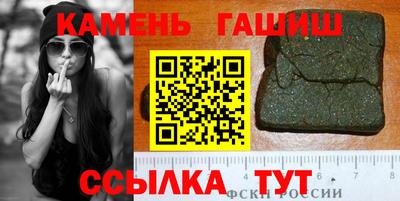 дистиллят марихуана Свободный
