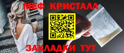 дистиллят марихуана Свободный
